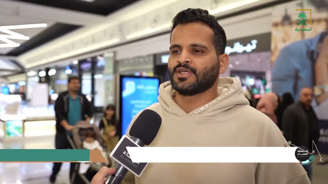 الحيل القانونية المستغلة في نظام الإفلاس وخسارة الورثة عند النزاع مع المحامي محمد الضبعان