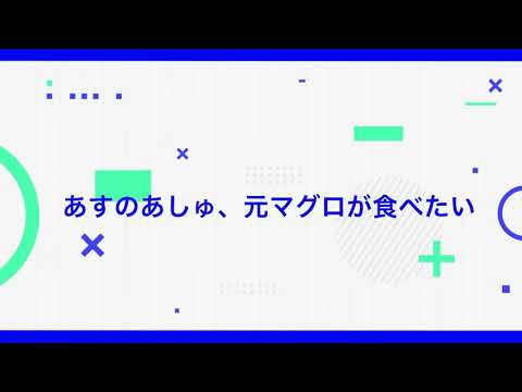 乃木坂28枚目シングル選抜発表をみて