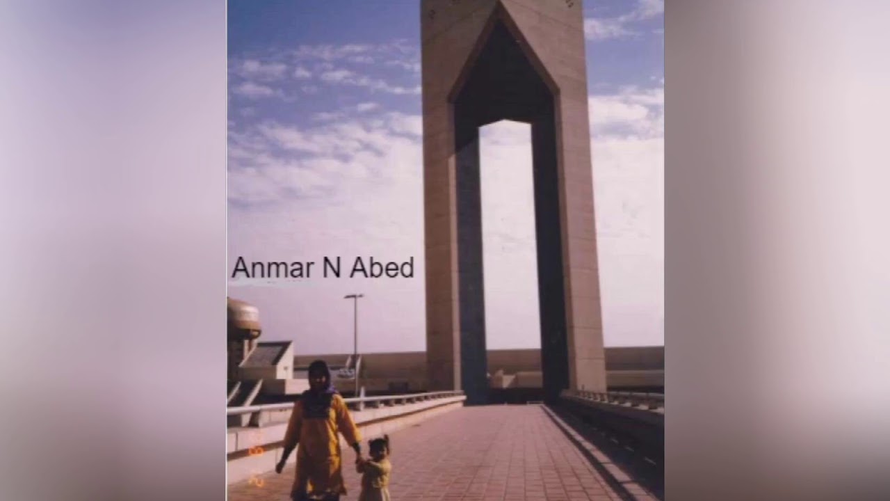 مجمع ٢٨ نيسان شقق الصالحية قديماً