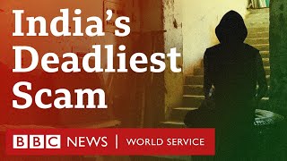 The Trap: Inside the blackmail scam destroying lives across India - BBC World Service Documentaries screenshot 4