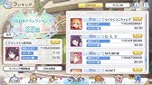 Ff11ラヴォール村 S へ行ってみた Ff11 La Vaule S Youtube