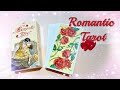 ROMANTIC TAROT 塔羅牌導賞 (廣東話)