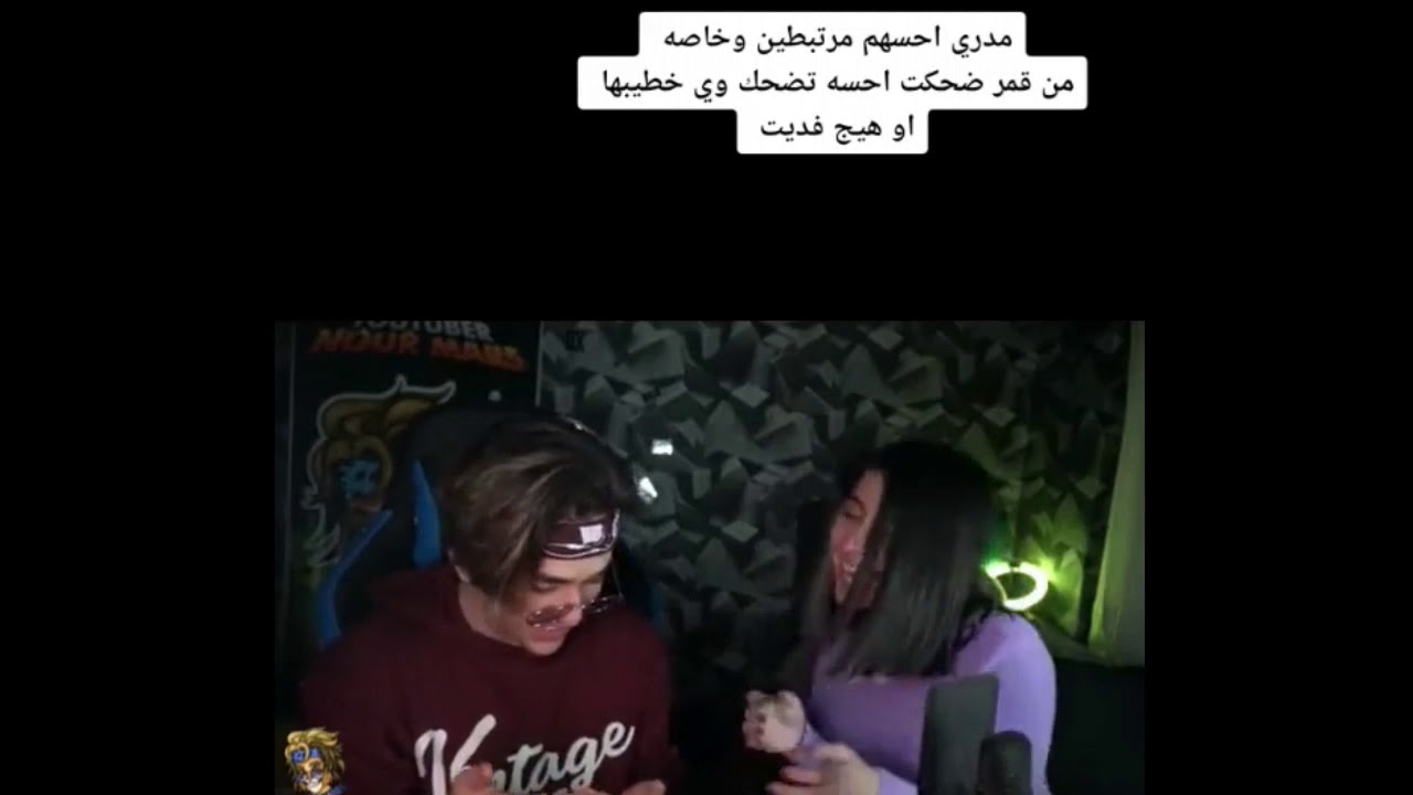 ادله واكتشافات تثبت حب نور مار وقمر. فيديو اختاريت زوجتي مستقبليه ًِ  ادله حقيقه 100\100 احبكم