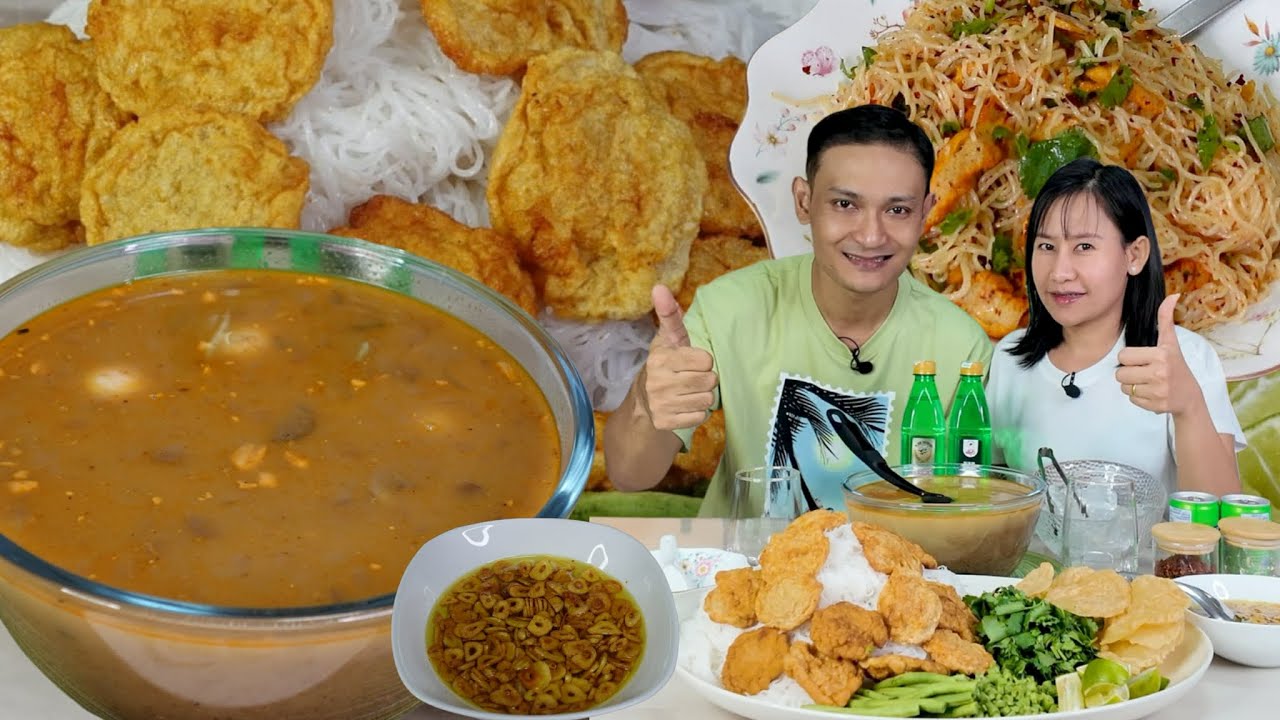 ရိုးမသွားတဲ့ မြန်မာမုန့်