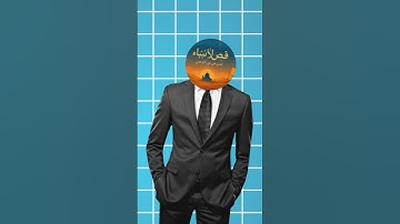 احب عمل الى الله 😮  #القرآن #تلاوة #كلام_الله #تلاوة_خاشعة #راحة_نفسية #القرآن_الكريم  #خشوع