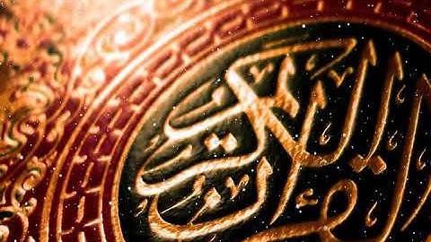 تهجد ليلة 26 رمضان 1413 - سورة المائدة 35-81 - للشيخ سعود الشريم الشريم
