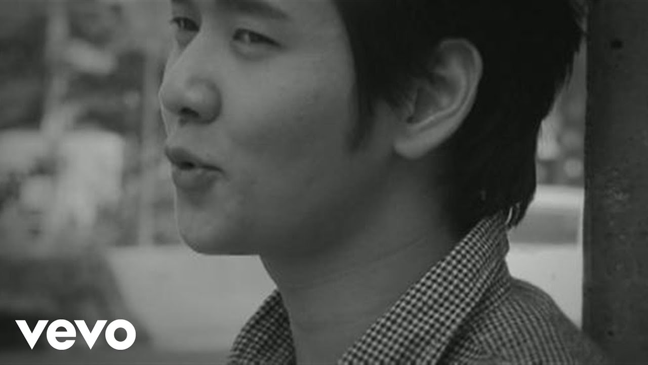 ปกเพลง อยู่ที่ไหน — TOR+ SAKSIT