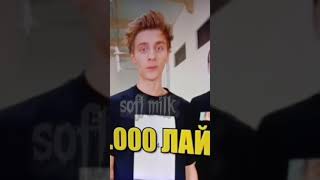 a4 fan/А4краш/❤❤❤ screenshot 4