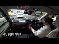 수십년 만에 완전히 바뀌는 신형 일본택시 구석구석 탑승기