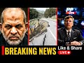 Breaking News: US Warns of Coup, 6.1 Earthquake Hits Peru, Trump Targets Iran