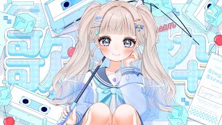 てんはの配信のサムネイル画像