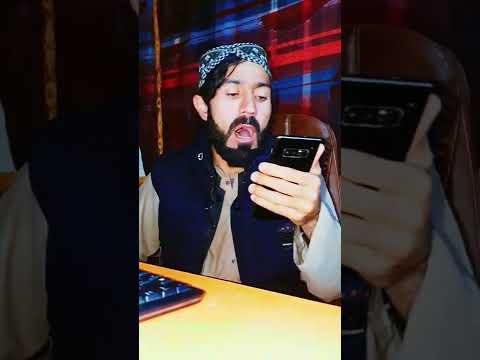 دہ عشق پہ ٹال زنگءژم بل کار نہ لرم اغاملنگ سونگ پشتو