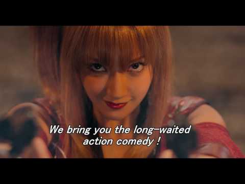 GINTAMA official movie teaser trailer (English subtitles)