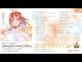 OKAWARI Happy life! [Preview] - Takami Chika (Real Voice Ver.) Inami Anju