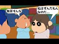 【アフレコ】強がって平気で嘘をつく女