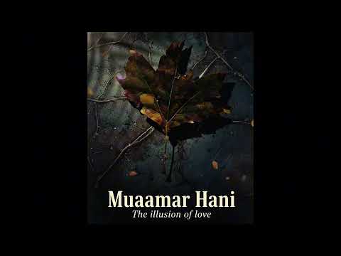 Ma Rag3ateesh ما رج عتيش Official Track 