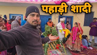 Download Lagu सब्सक्राइबर की शादी में फ़ोटोग्राफ़र बनकर पहुँचा 📸 || pahadi wedding vlog || sj family vlog || sujan MP3
