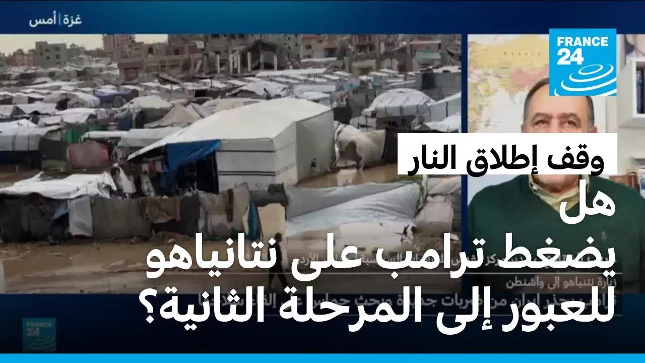 �� ���� ����� ��� �������� ������ ��� ������� ������� �� ����� ��� ����� ����ѿ
 - نشر قبل 9 دقيقة