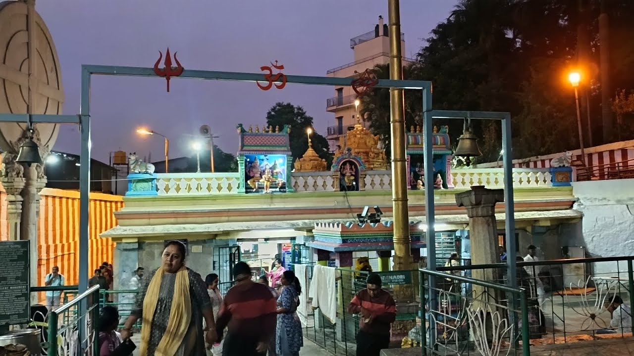 Shri Gavi Gangadhareshwara Swamy Temple🙏🙏
