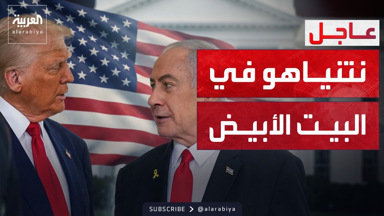 ������� ��� ��� ����� ������ ����� ����
 - نشر قبل 10 دقيقة