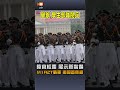 【國防】陸官校慶展示新裝備 M1A2T戰車首度南部亮相