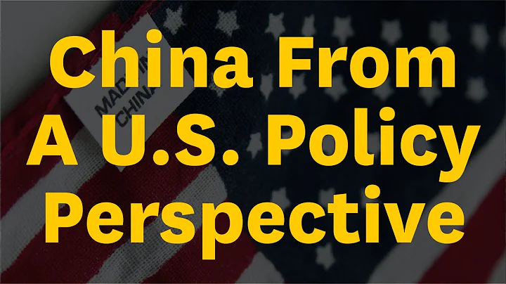 Eric Heikkila Looks China From A U.S. Policy Persp...