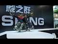 Chinese wheelchair WISKING promotion video