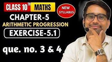 exercise 5.1 | Arithmetic Progression | part 2 | class 10th | by Mandeep Singhwa Sir