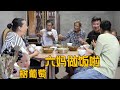 黑珍珠似的嘉宝果，小拾妹也爱吃，婷婷拿来泡酒味道肯定不错！/树葡萄【幺妈和幺叔】