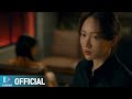 [MV] 선미 (SUNMI) - 가라고 (Gotta Go) [엑스엑스 OST Part.1 (XX OST Part.1)]