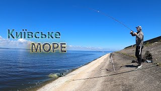 Карасі чуть не вкрали фідер🤯🤯🤯. Рибалка 🎣🎣🎣 на Київському морі #fishing #рибалка #риболовля