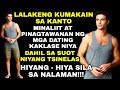 LALAKENG KUMAKAIN SA KANTO, PINAGTAWANAN NG MGA DATING KAKLASE DAHIL SA TSINELAS NIYA! | Superman PH