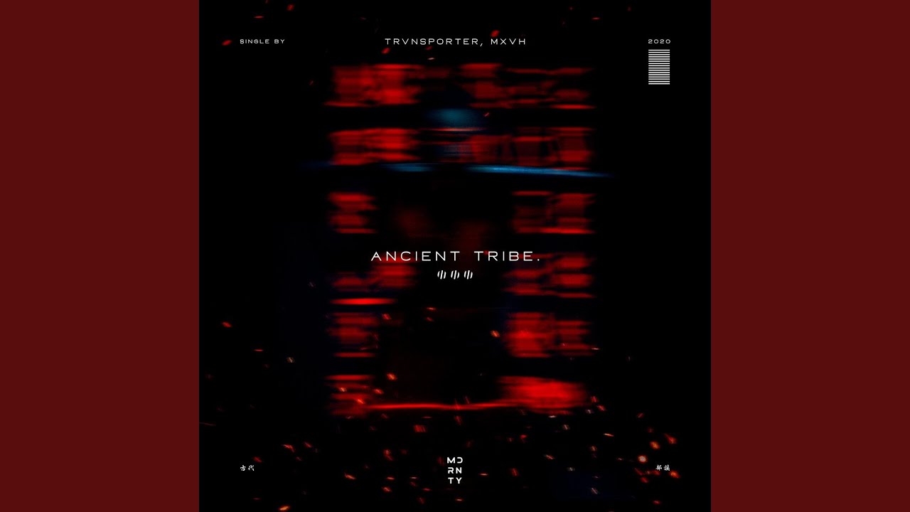 Watch Ancient Tribe on YouTube Watch Ancient Tribe on YouTube