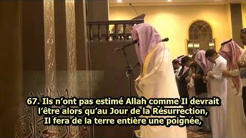 [Emouvant] Sourate Az-Zumar (49-75) - Nasser Al-Qatami (ناصر القطامي - سورة الزمر)