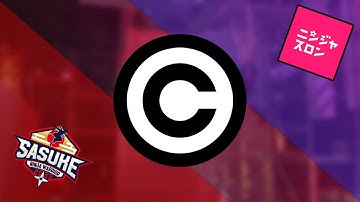 NINJA WARRIOR IS IN SERIOUS COPYRIGHT TROUBLE.. | THE SASUKE NERDS