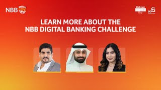 Learn more about the NBB Digital Banking Challenge!
