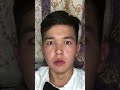 Страх - это