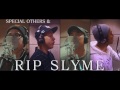 Capture de la vidéo 「始まりはQ(9)Cue」Special Others & Rip Slyme 特報 (2017.3.1.Release 「Special Othersⅱ」収録)