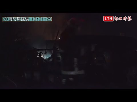 台中龍井民宅火警 1死1燒傷送醫