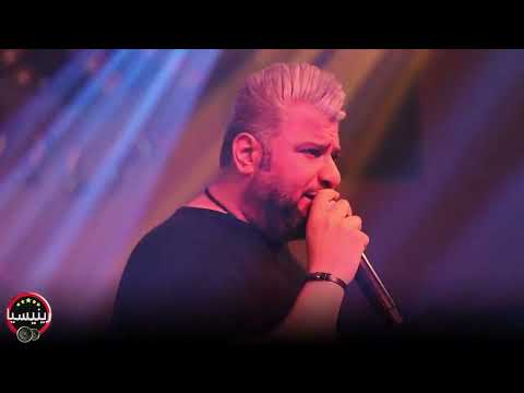 الفنان الريفي سلوان الجميلي حصريا 2023