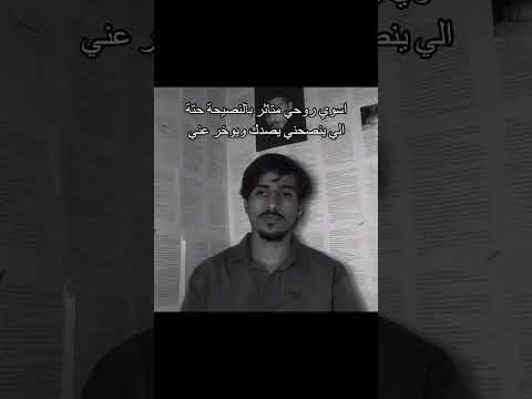 بس خل يوخر كل خير الله يجي ستوريات انستا حزينه بدون حقوق عراقين عراقيه رياكشن رياكشنات متنوعة