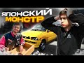 Daihatsu Cuore - !!Японский Монстр!!