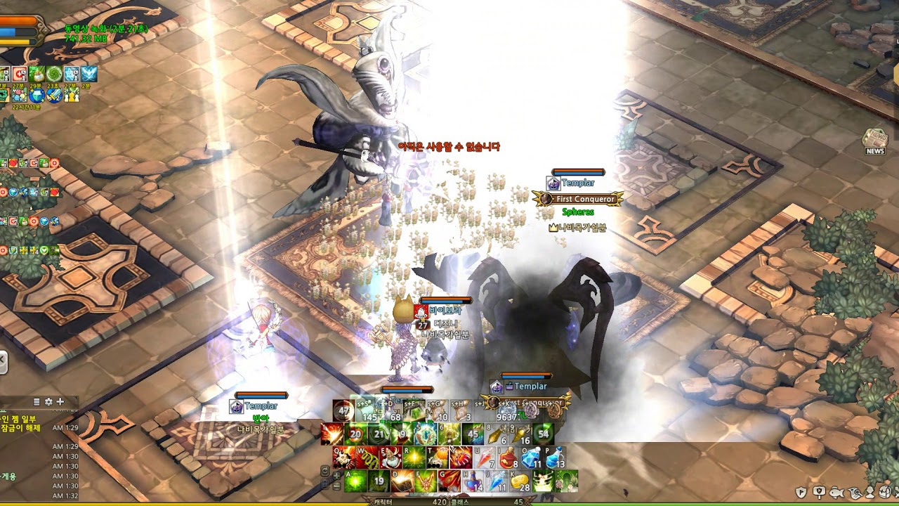 [TOS] - New Unique raid Moringponia Dungeon[Best!]