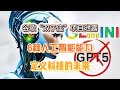 谷歌《双子座》项目泄露:6 种即将改变人工智能的能力,定义科技的未来