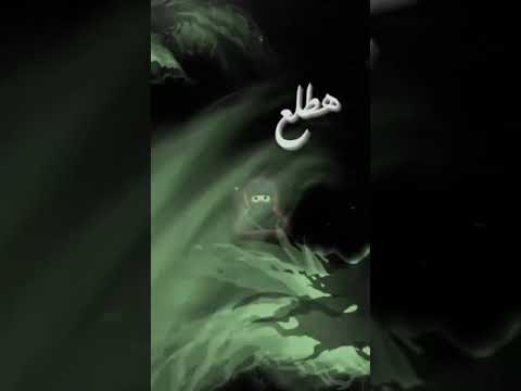 لانسيتك ولا عارف انساكي بس انا سبتك عادي بهواكي