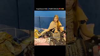 MaShaAllah Bht Pyare hai Sb Outfit😍#ayeshakhan#abreshkhan#outfit#shortsfeed#shorts#viral#vlog#fyp#yt