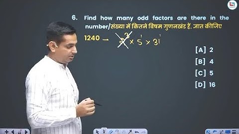 Class 01/ No. of Factor by rakesh yadav sir#remaindertheorem #rakeshyadavsir