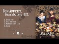 Bon Appetit Your Majesty OST Playlist 폭군이세요 I Find You Bon Appetit Your Majesty OST Playlist 폭군이세요 I Find You
