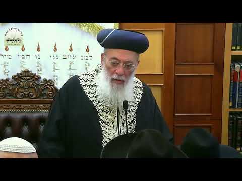 🔴הרשל"צ הגאון רבי שלמה משה עמאר שליטא, בראשית תשפג קביעת לימוד בספרי מרן הרב עובדיה יוסף וניצול הזמן