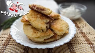 Очень вкусные сырные лепешки с ветчиной. Без яиц. Очень вкусные сырные лепешки с ветчиной. Без яиц.
